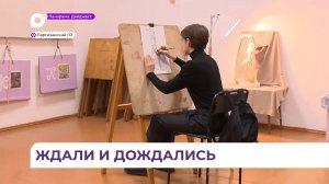 Детскую школу искусств Партизанского округа отремонтируют по нацпроекту «Культура»