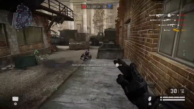 Катаем в Warface , мясорубки. смотреть онлайн