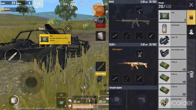 18 октября 2021 г. смотреть онлайн