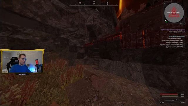 Stalcraft ☢ ГАЙД на задание КОШМАР! Путь бандоса в Сталкрафт! смотреть онлайн