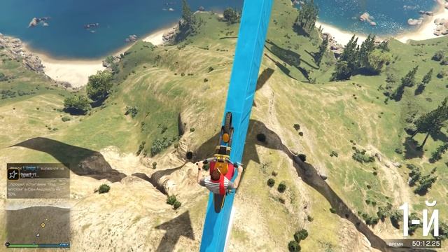 ДУМАЛ БУДЕТ ЛЕГКО, А ЗАСТРЯЛ НА 90МИН!!! СКИЛЛ ТЕСТ В GTA ONLINE!!! смотреть онлайн