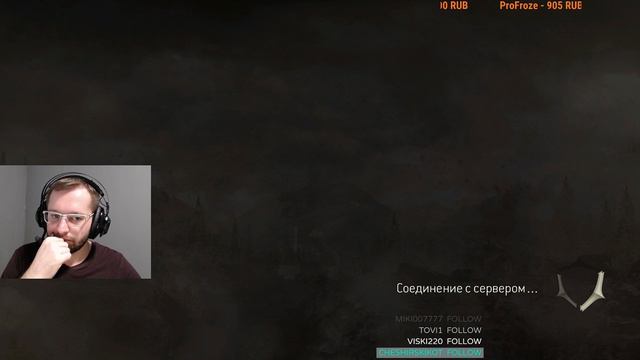 FOR HONOR 🏹🔥 Расчлененка 🔥 Ороти 37 смотреть онлайн