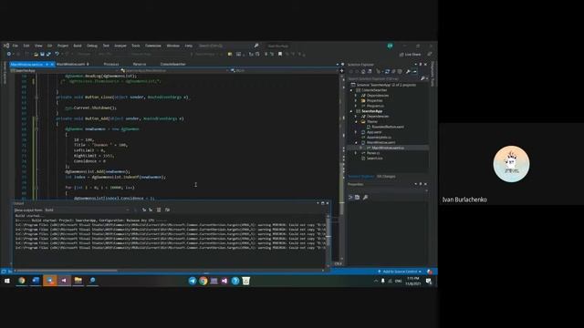 WPF C#. DataGrid. Update cell value example смотреть онлайн
