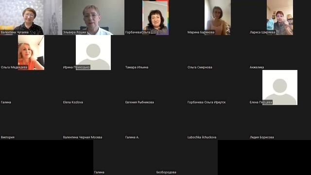 Экология Чистоты (часть 1) смотреть онлайн