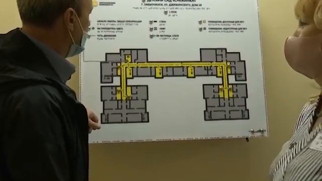 Детские сады готовятся к зиме смотреть онлайн