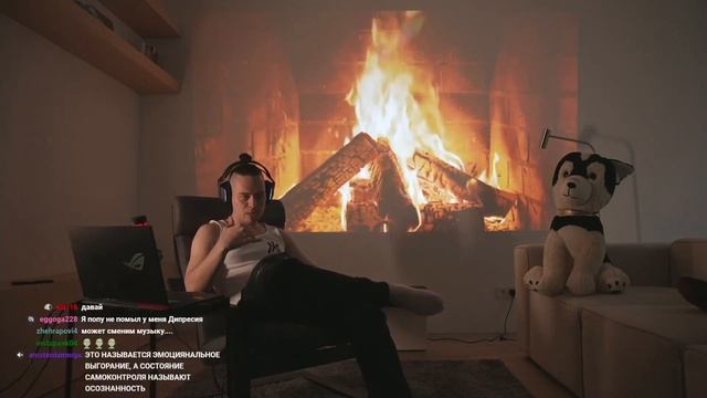 FRAME TAMER | ЛАМПОВЫЙ СТРИМ | СТОИТ ЛИ ПРИЗНАТЬСЯ В ЛЮБВИ? | СОВЕТЫ смотреть онлайн