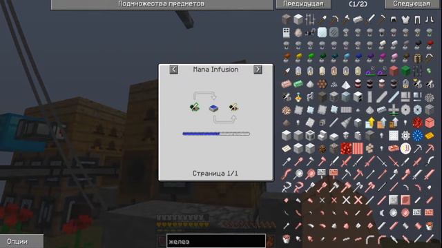 #9VictoryCraft Играем с Premium на сервере DTM Выводим пчелу что бы получать железо,Новый варп. смотреть онлайн