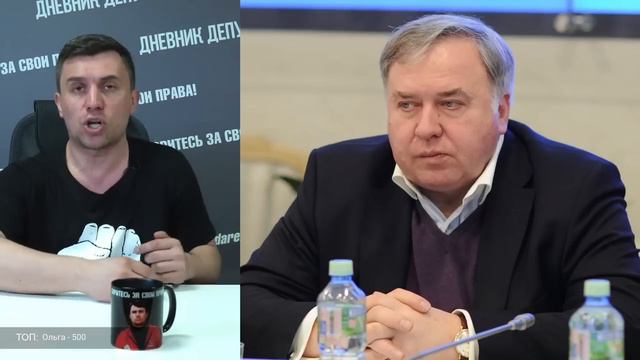 Казаки попросили у Госдумы монополию на охранные услуги | Бондаренко смотреть онлайн