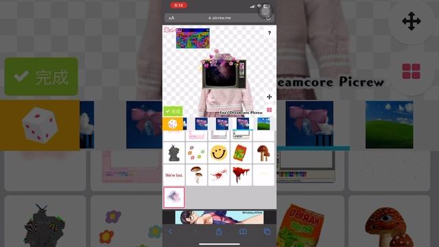 Dreamcore Picrew (link In Description)