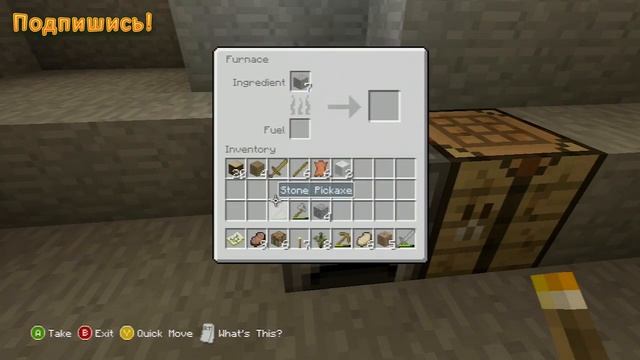 Let's Play Minecraft Xbox 360 Edition #1 