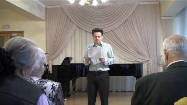 Измена смотреть онлайн