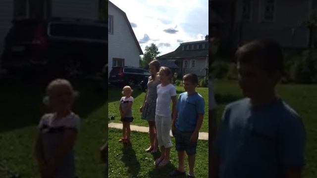 Дети и внуки дача поздравление с ДР смотреть онлайн