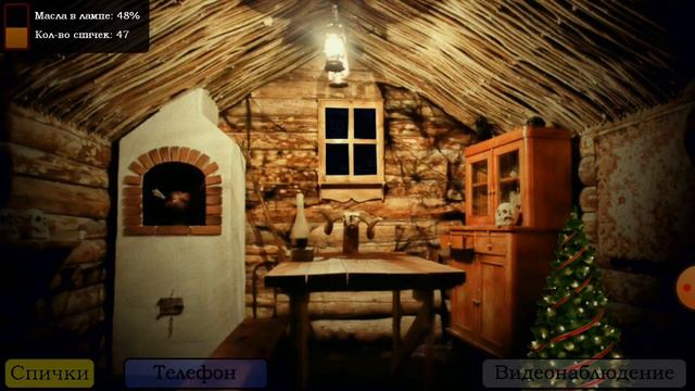 4 мая 2004 смотреть онлайн