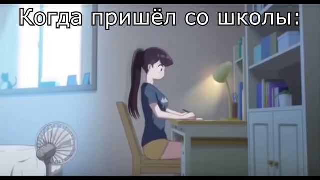 Я устал... смотреть онлайн