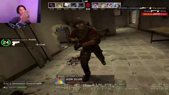 СТРИМ #csgo смотреть онлайн