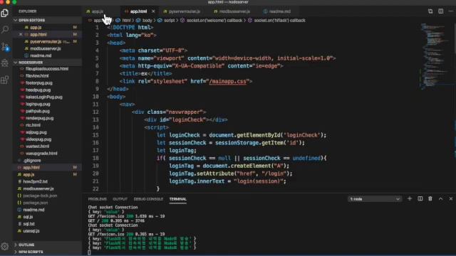 0 Intro. 클라이언트[Flutter & Vue] - 백엔드[Node.js & Flask] 다중 서버 구성 HTTP / Socket.io 실시간 통신 смотреть онлайн