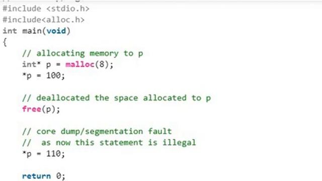 segmentation fault in C/C++ смотреть онлайн