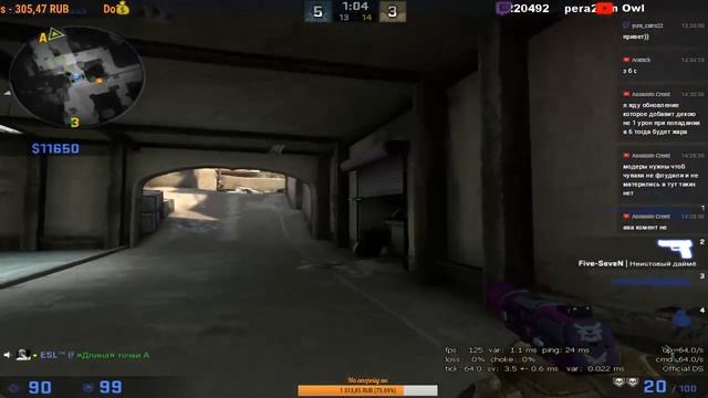 ►Counter-Strike: Global Offensive - Становимся на путь глобалу смотреть онлайн
