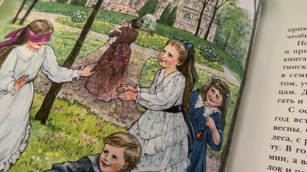 Сретенский монастырь