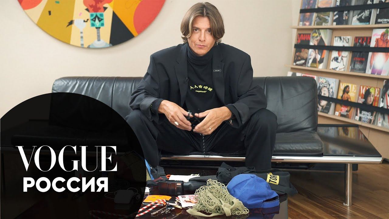 Что в сумке у Владислава Лисовца? смотреть онлайн