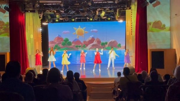 Чунга-чанга