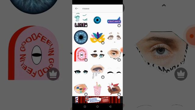 Рисуем вместе:) Пины-Девочка и мальчик:)) #3 смотреть онлайн