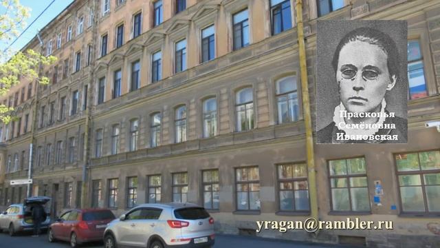 Малодетскосельский пр., 14,Серпуховская ул., 40,Подольская ул., 39, Петербург смотреть онлайн