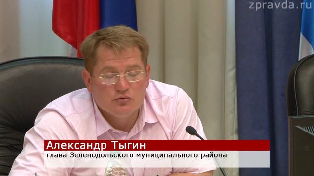 СЮЖЕТ Дачники 24 06 16 смотреть онлайн
