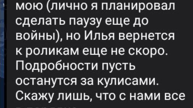 куда пропал лунные янки смотреть онлайн