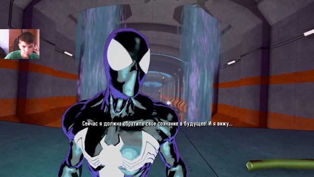 Паутина или осколок ? Spider-Man: Shattered Dimensions. Обучение. смотреть онлайн