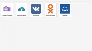 Как я делаю фотокниги в netprint?Детские, Семейные, Выпускные?