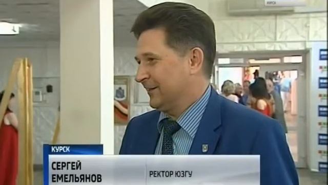 В Курске выбрали мисс и мини-мисс ЮЗГУ смотреть онлайн