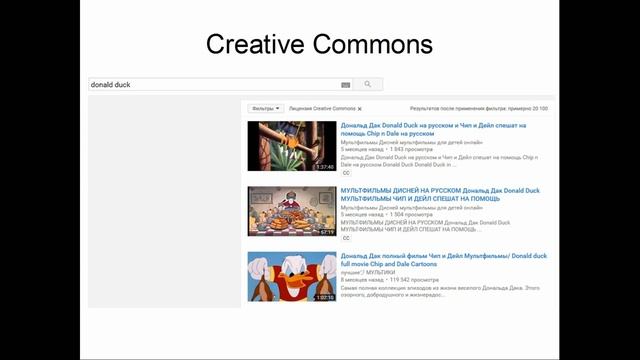 Секрет серых каналов/работа интернете способы заработка/ интернет компьютер заработки смотреть онлайн