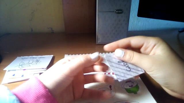 БУМАЖНЫЕ СЮРПРИЗЫ смотреть онлайн