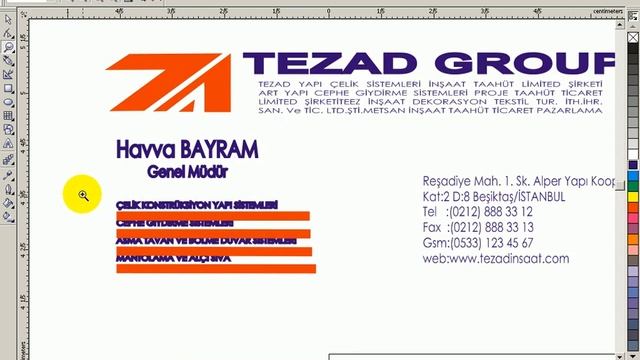 CorelDRAW4 смотреть онлайн