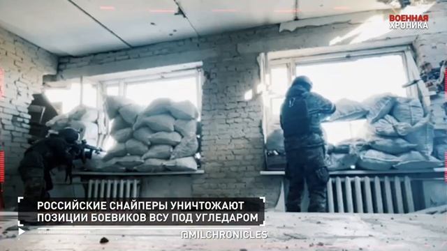 10 марта — хроника главных событий этого дня. смотреть онлайн