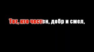 ЧТОБ МОГЛИ НА МАРС ЛЕТАТЬ МИНУС