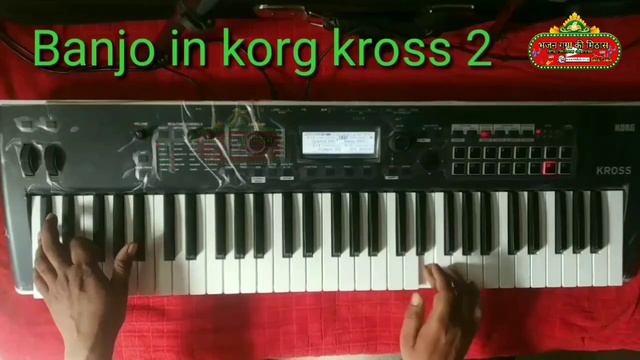 korg kross2 instrumental keyboard ka banjo|| music in dil diya hai jaan bhi denge karma|| BGKM INDI смотреть онлайн