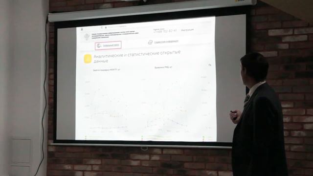 Лекция Ю.А. Жабанова «Научная публикация: найти и написать» смотреть онлайн