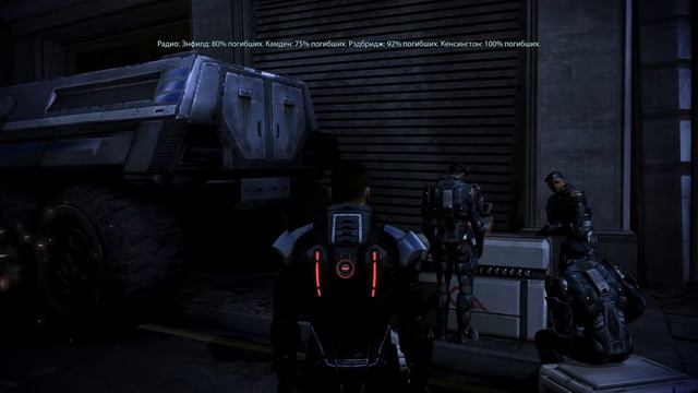 Mass Effect 3 #32 смотреть онлайн