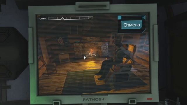 Soma ➤ Полное Прохождение