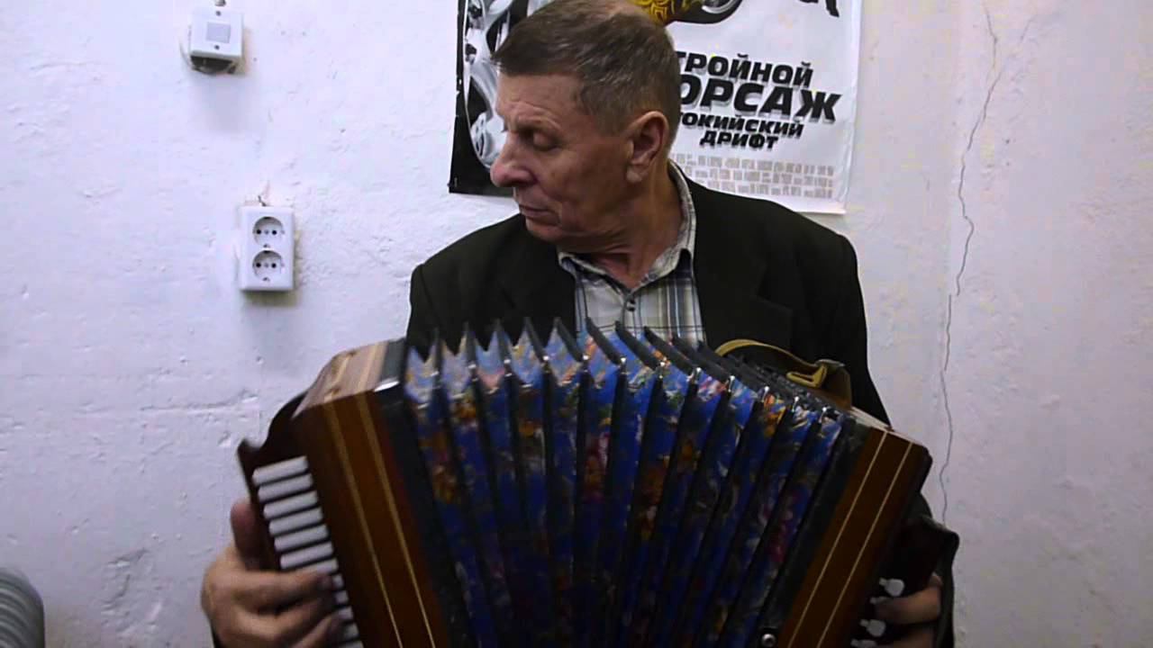 Урок "Саратовские наигрыши" смотреть онлайн