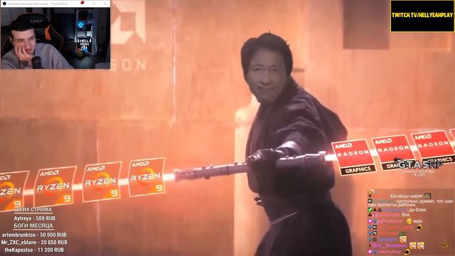 ОБЗОР RTX 4090 ДЛЯ НАРОДА // РЕАКЦИЯ HELLYEAHPLAY смотреть онлайн