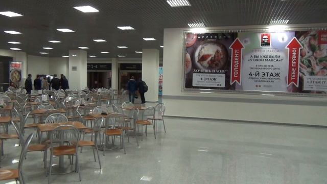 выставка cstb 2019 смотреть онлайн