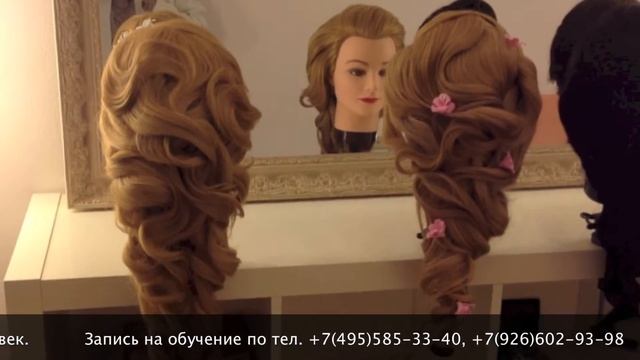 Школа Свадебных стилистов Анны Комаровой смотреть онлайн