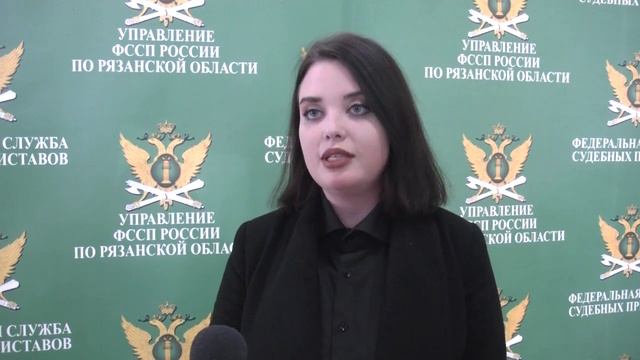 Узнай о своих долгах смотреть онлайн