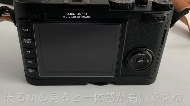 Leica X TYP 113 ライカ X Typ 113と撮影したドイツ デュッセルドルフの風景 смотреть онлайн