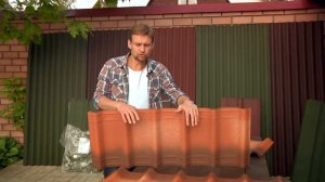172. Что такое ОНДУВИЛЛА