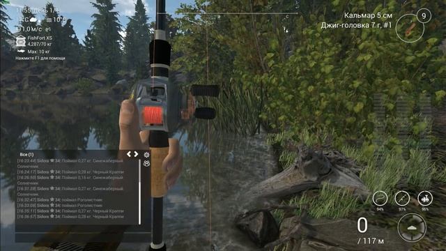 Трофейный черный краппи озеро Рокки на кальмар Fishing Planet смотреть онлайн