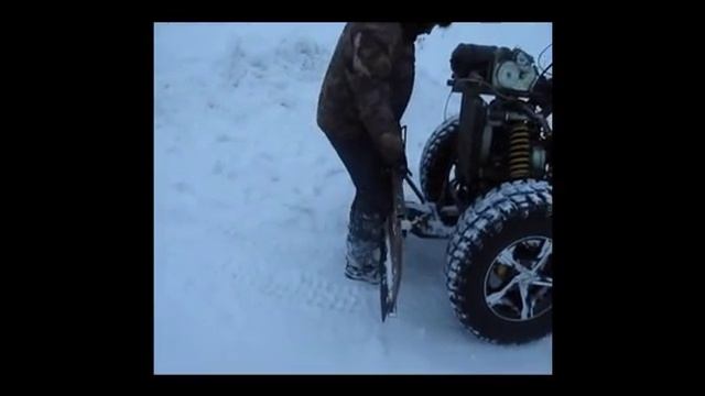 Отвал на самодельный квадрик смотреть онлайн